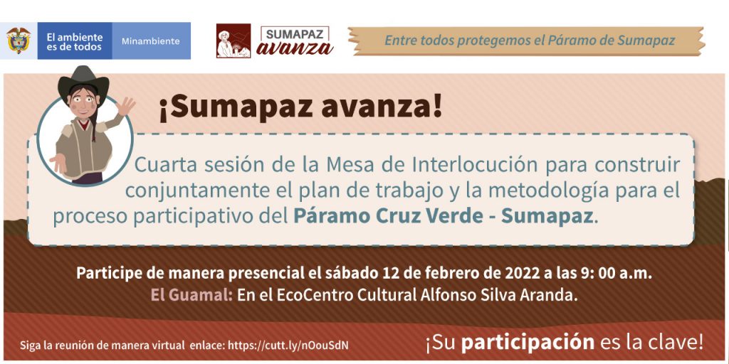 Invitacion cuarta mesa interlocucion proceso participativo paramo cruz verde El Guamal